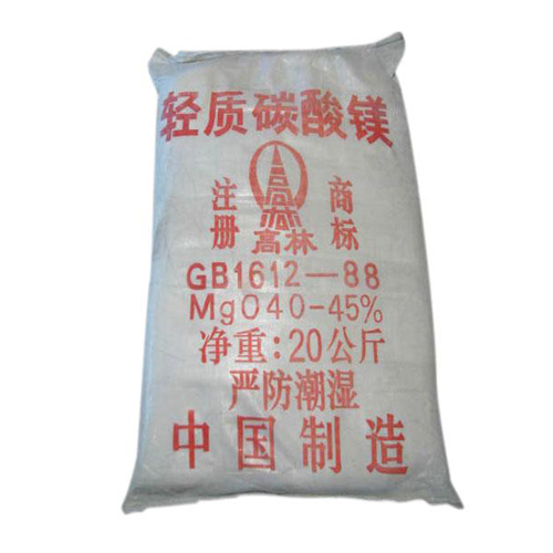 黄南防滑剂用碳酸镁技术参数